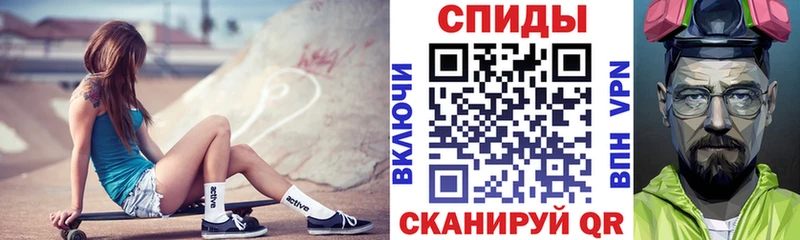 АМФ Розовый blacksprut как зайти Иноземцево