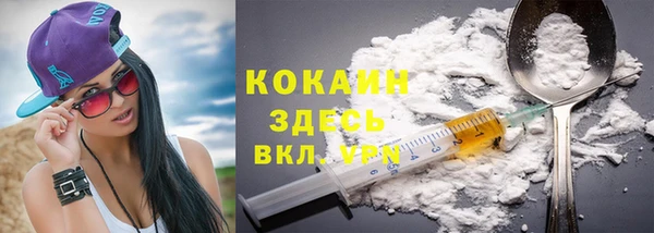 наркотики Нягань