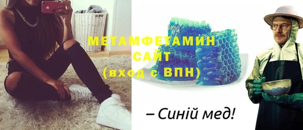 марки lsd Абдулино
