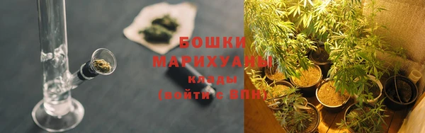 марки lsd Абдулино