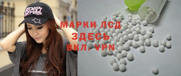 наркотики Нягань
