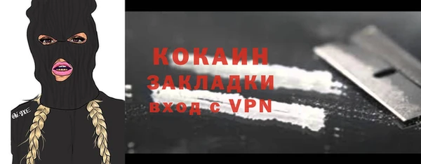 марки lsd Абдулино
