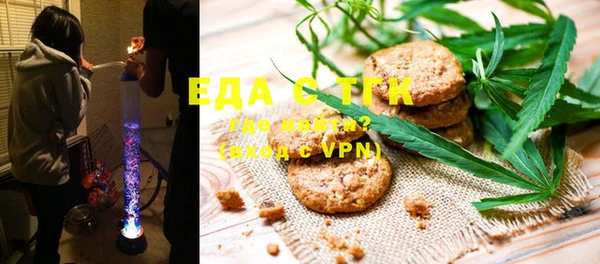наркотики Нягань