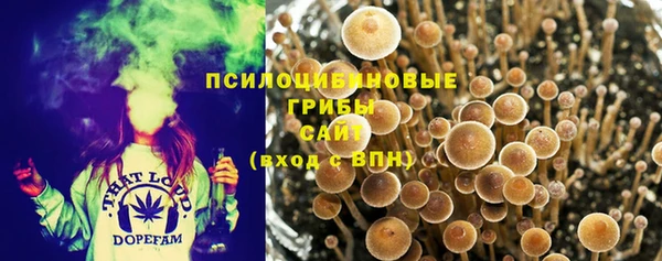марки lsd Абдулино