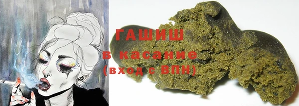 наркотики Нягань