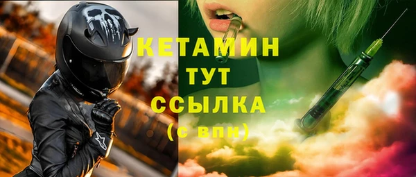 наркотики Нягань
